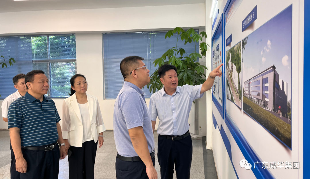 廣東盈華高端銅箔、高性能覆銅板新項(xiàng)目每周動(dòng)態(tài)?。ǘ牌冢? /></a>
        
        <div   id=