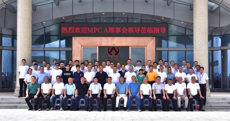 廣東盈華高端銅箔、高性能覆銅板新項(xiàng)目動(dòng)態(tài)報(bào)道?。ǖ?2期）